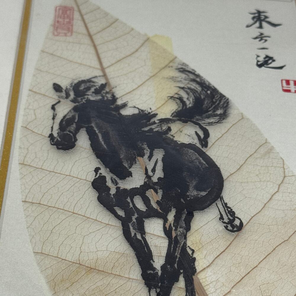 Chinese Hand Painted on Leaf Vein Horse Painting Original‎ Stamped Art